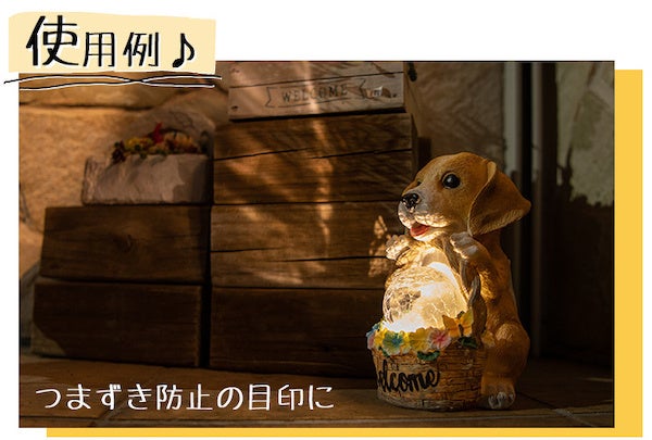 【新発売】ソーラーライト「Welcome Puppy（ウェルカムパピー）」が新登場!!のサブ画像7