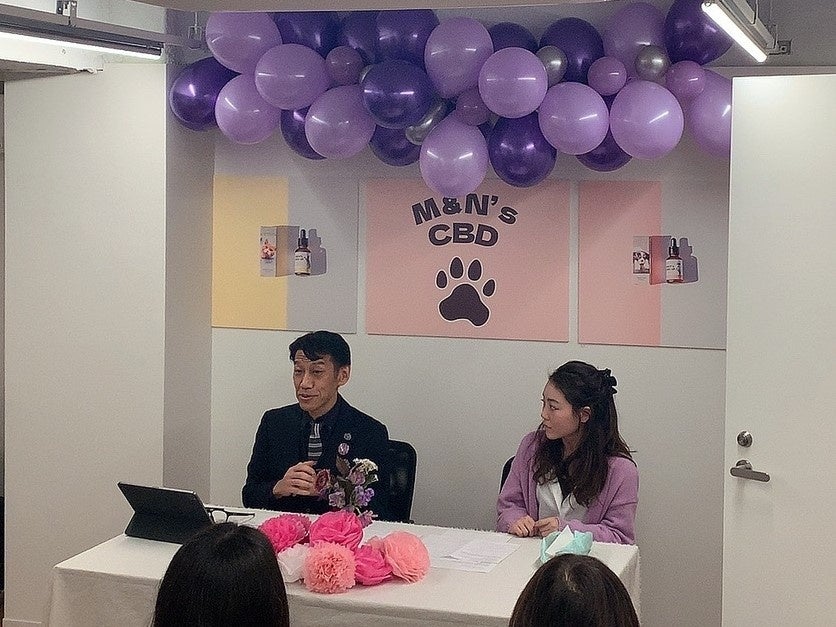 アニマルパープルデー「ペットとてんかんについて知ろう」特別イベントを開催のサブ画像1