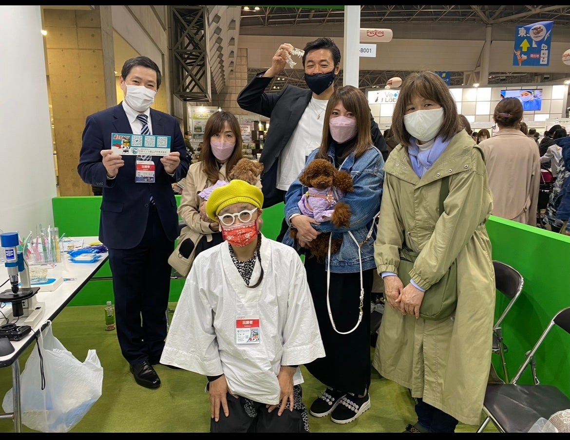 愛犬の歯みがきが出来ない！と悩む飼い主様を救いたい！インターペット2023で獣医師による特殊顕微鏡での口腔内チェックやドッグトレーナーによる犬の気持ちに立った歯みがきセミナー、歯みがき教室を開催！のサブ画像2