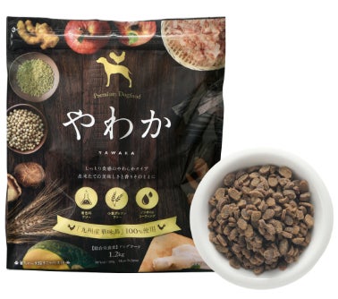 「博多華味鳥」が手掛けるドッグフード【やわか】が2023年3月に販売累計100万食突破！のサブ画像16