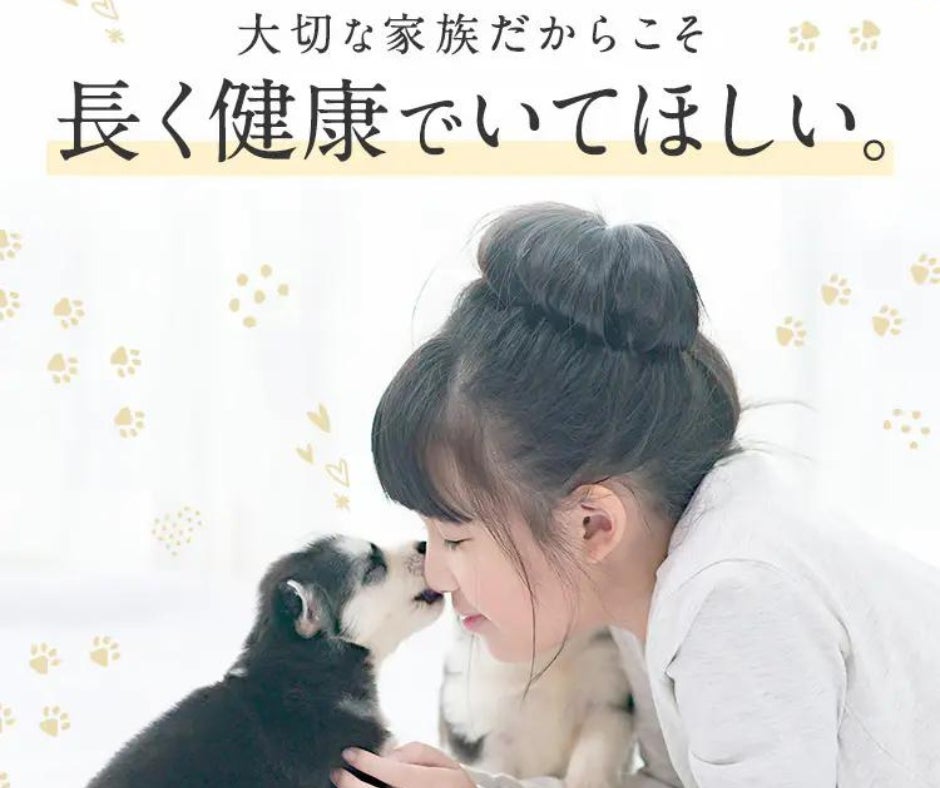 おかげさまで累計1700万食突破！「博多華味鳥」が手掛ける【うまかドッグフード】売れ続けるには理由があります！のサブ画像1
