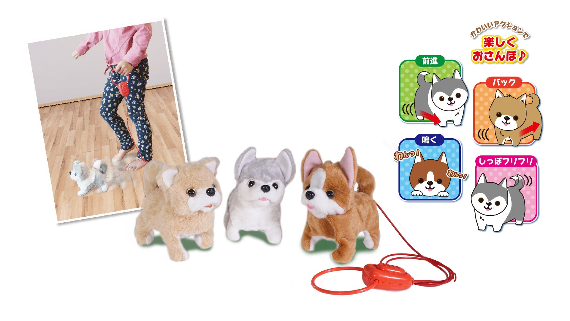 シュールでパリピ★なチンアナゴ「まねっこチンアナゴくん」が新発売。光って踊ってモノマネできる引き出し豊富な憎いヤツ。のサブ画像3