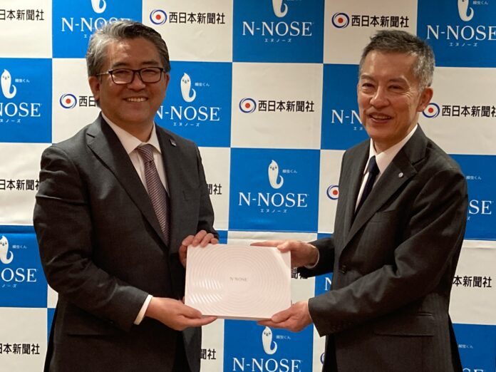 HIROTSUバイオサイエンスと西日本新聞社が業務提携契約を締結　　　　　　　　　　　　　　　　線虫がん検査「N-NOSE」、新聞販売店網を活用した新スキームを導入のメイン画像