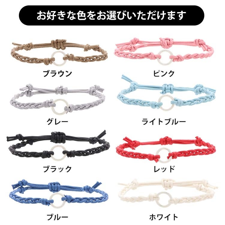 愛するペットとの絆をつなぐ本格ペアアクセサリーのサブ画像4
