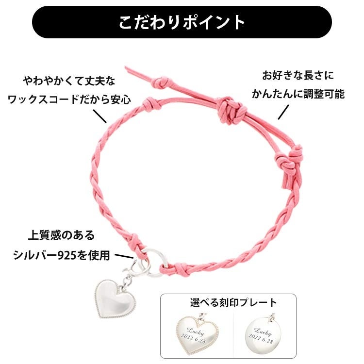 愛するペットとの絆をつなぐ本格ペアアクセサリーのサブ画像5