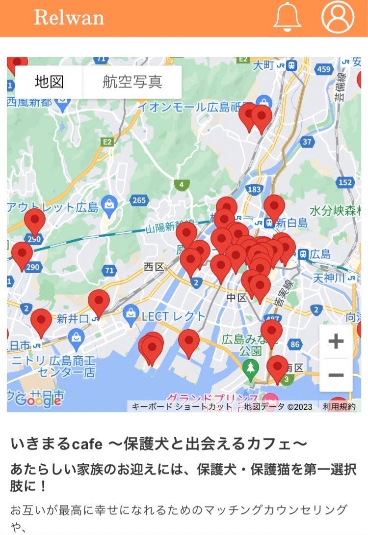 株式会社WANstory、愛犬家向けしつけ教室のマッチングプラットフォーム「Relwan」の提供開始のお知らせ。のサブ画像2_地図で探す