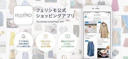 ふわふわボディーとこちらを見つめる、つぶらな瞳にキュンとする「思わず抱きしめたくなる赤ちゃんポメラニアンのふわころポーチ」が、フェリシモ「YOU+MORE!」から誕生のサブ画像9