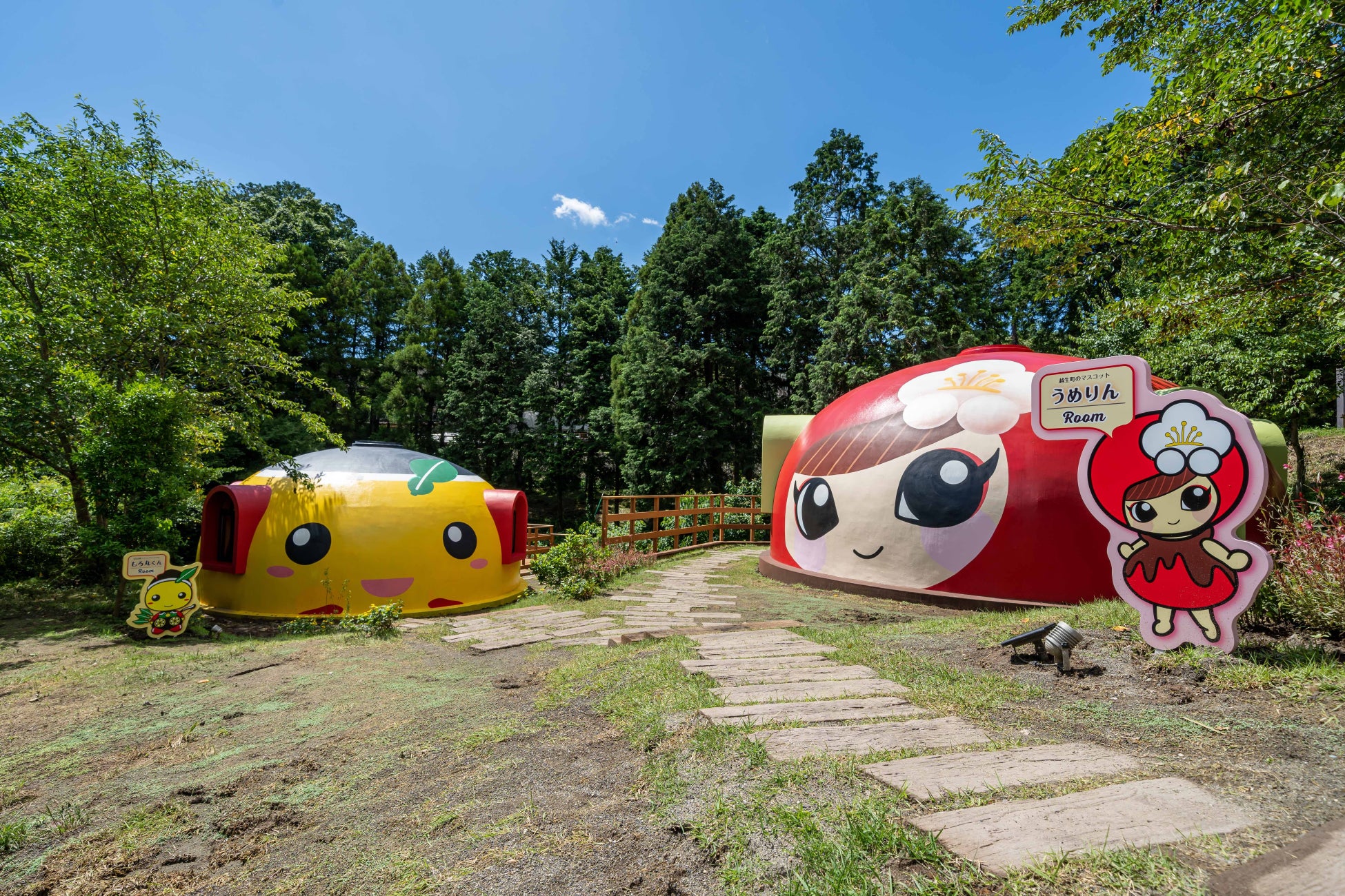 ペット保険のアニコム損保と里山リゾート施設オーパークおごせが、一日限定のドッグヨガイベントを開催しましたのサブ画像3