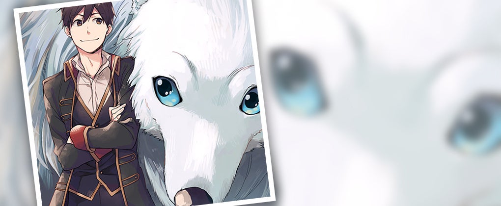 犬だって異世界に行ってみたい!?最強になった愛犬と行く異世界ファンタジー!『異世界転移したら愛犬が最強になりました～シルバーフェンリルと俺が異世界暮らしを始めたら～』最新4巻発売！のサブ画像4
