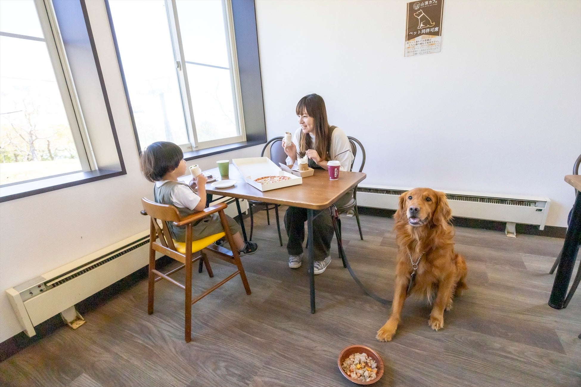 「ゴヨウツツジ　那須ゴンドラ」運行開始のお知らせのサブ画像10