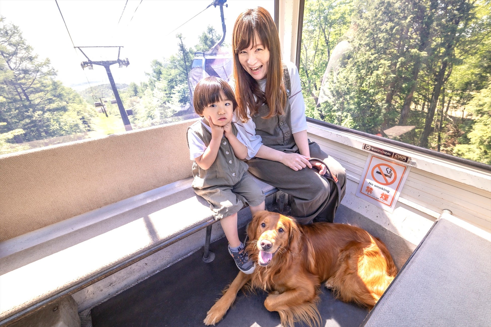 「ゴヨウツツジ　那須ゴンドラ」運行開始のお知らせのサブ画像8