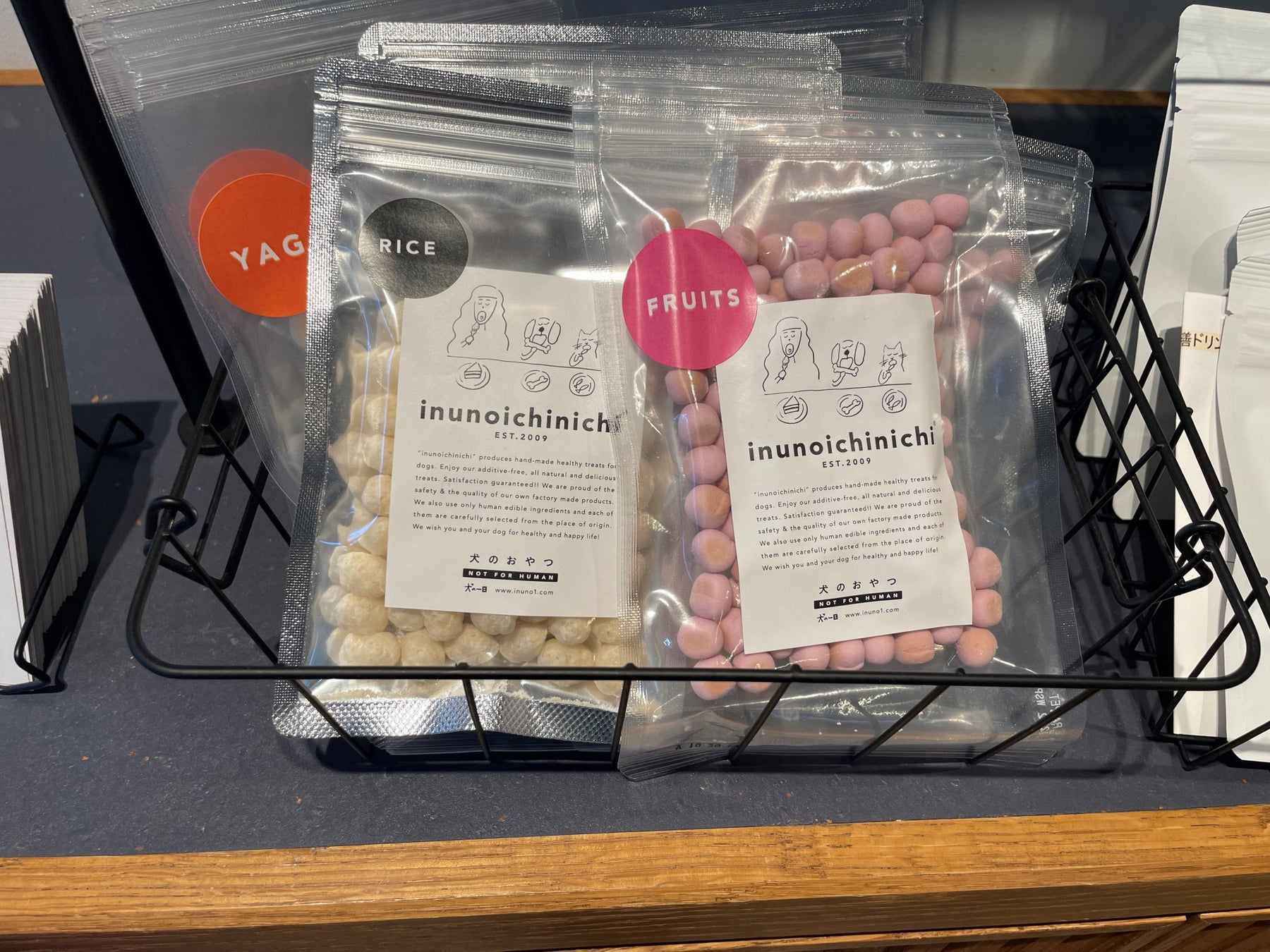 【NEW OPEN：店内ペット可】ペットのためのシンプルかつ遊び心に溢れたブランド「MANDARINE BROTHERS（マンダリンブラザーズ）」の直営店が中目黒にグランドオープン！＜4月6日(木)＞のサブ画像12