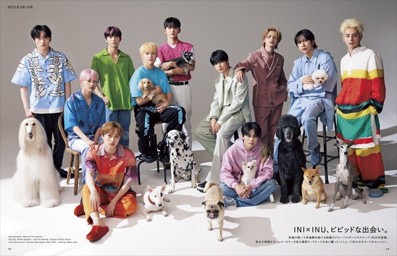 フィガロジャポン2023年7月号「幸せな、犬との暮らし。」は5月19日（金）発売です。のサブ画像4_フィガロジャポン2023年7月号