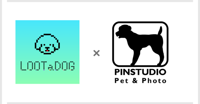 デジタルペットゲーム『LOOTaDOG』を運営するLehmanSoftと『Pet & 3D』を運営するPINSTUDIO Pet & Photo（有限会社ピンスタジオ）によるキャンペーン実施のお知らせのメイン画像