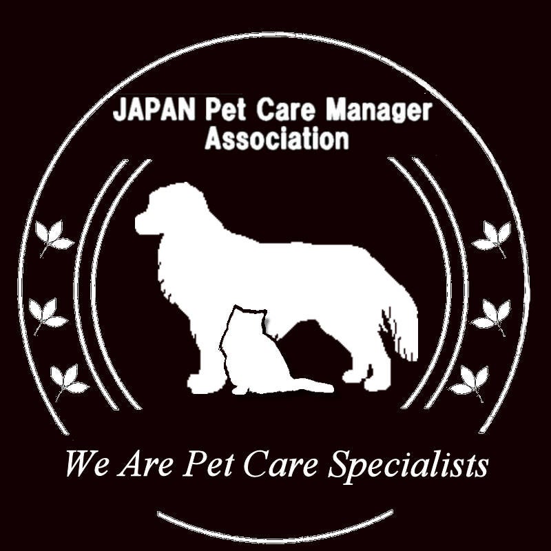 愛犬・愛猫の健康管理アプリ「ペトナビ」新公開！9割以上の獣医師が記録を残しておいた方が良いと回答のサブ画像12
