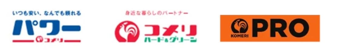 コメリのペット用品オリジナルブランド「Pet ami(ペットアミ)」からペット用「ふわふわ泡シャンプー」が新登場のサブ画像1