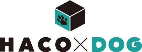 【税抜298万円～】愛犬とのハイエース車中泊旅を手軽に叶える、ライトなバンライフモデル「HACO×DOG」を台数限定で新発売。6月24日より受注開始！のサブ画像5_HACO×DOGロゴ