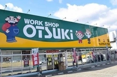 【犬も涼しく快適に】特許技術「驚冷プリント」を採用したワンちゃん専用ネッククーラー「ワンだクール」発売のサブ画像5