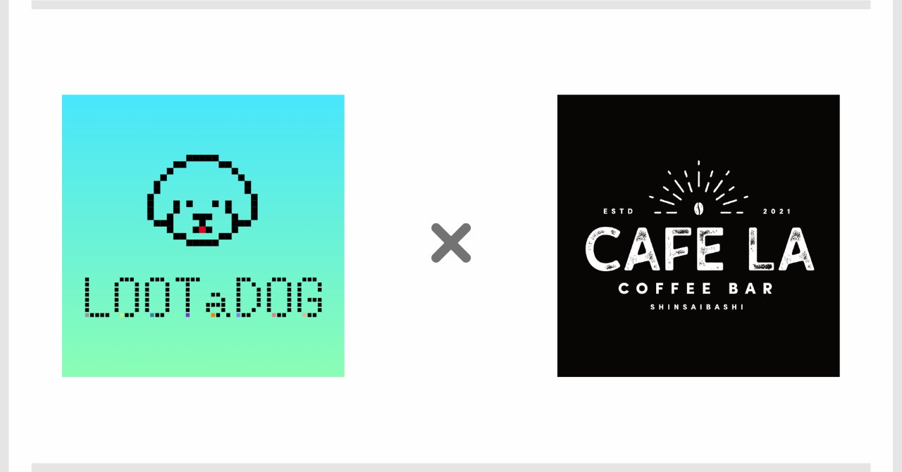 デジタルペットゲーム『LOOTaDOG』は、リアル店舗における支援サービスLOOTaDOG QRを（仮称）の設置店舗として、LA CAFEと提携することが決定いたしました。のサブ画像1