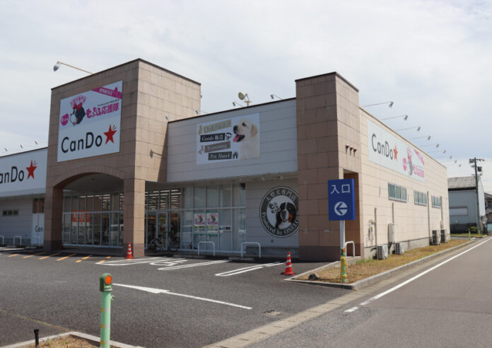 岐阜県初の大型犬専門店 「おっきなもふもふ応援隊 岐阜総本店」 2023 年 6 月 9 日（金）グランドオープンのメイン画像