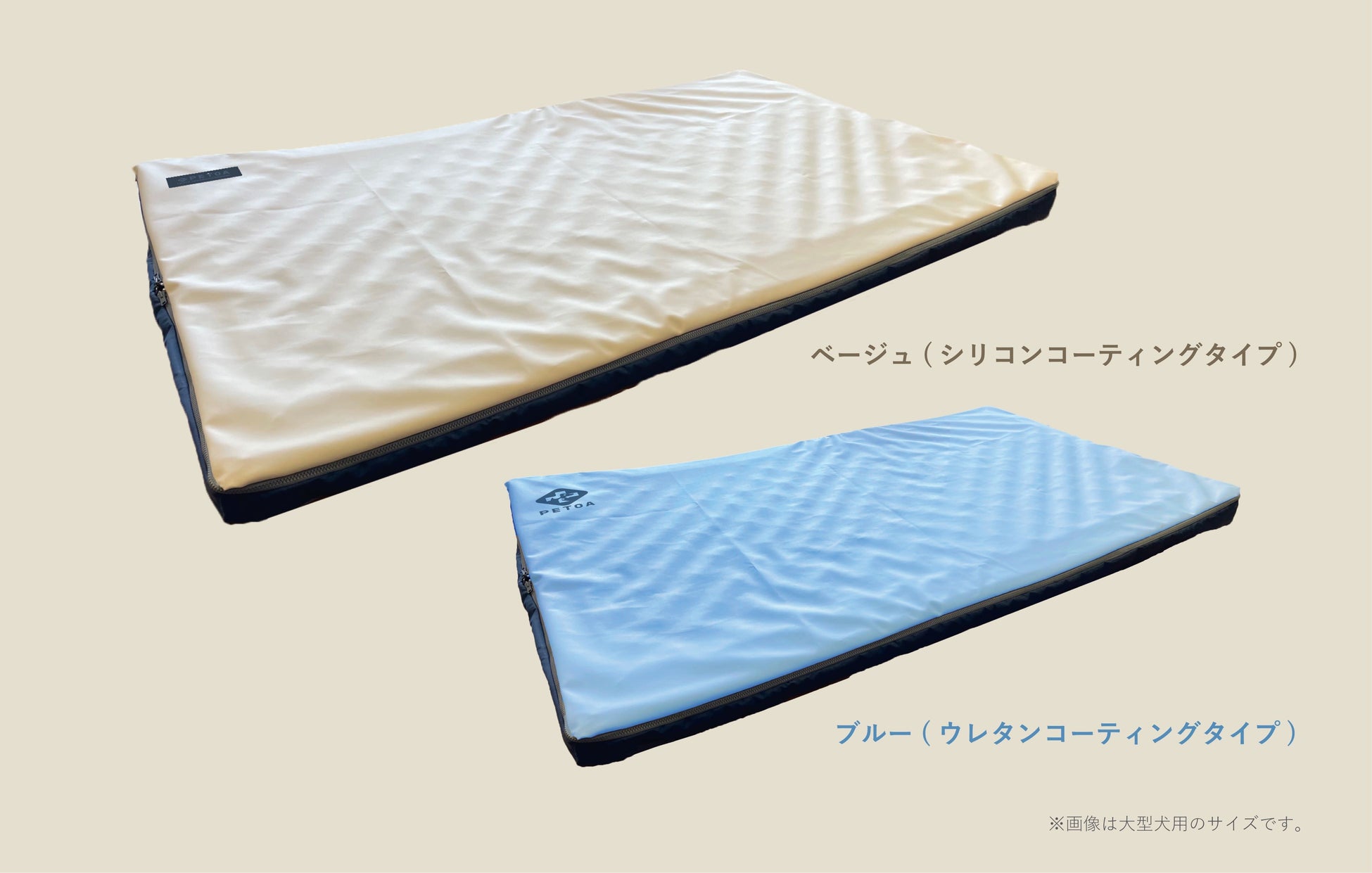 個体別の圧力管理！犬用床ずれ防止エアマット「PETOA」を6月19日(月)より予約販売開始！老犬介護に安心と快適をもたらします！のサブ画像5