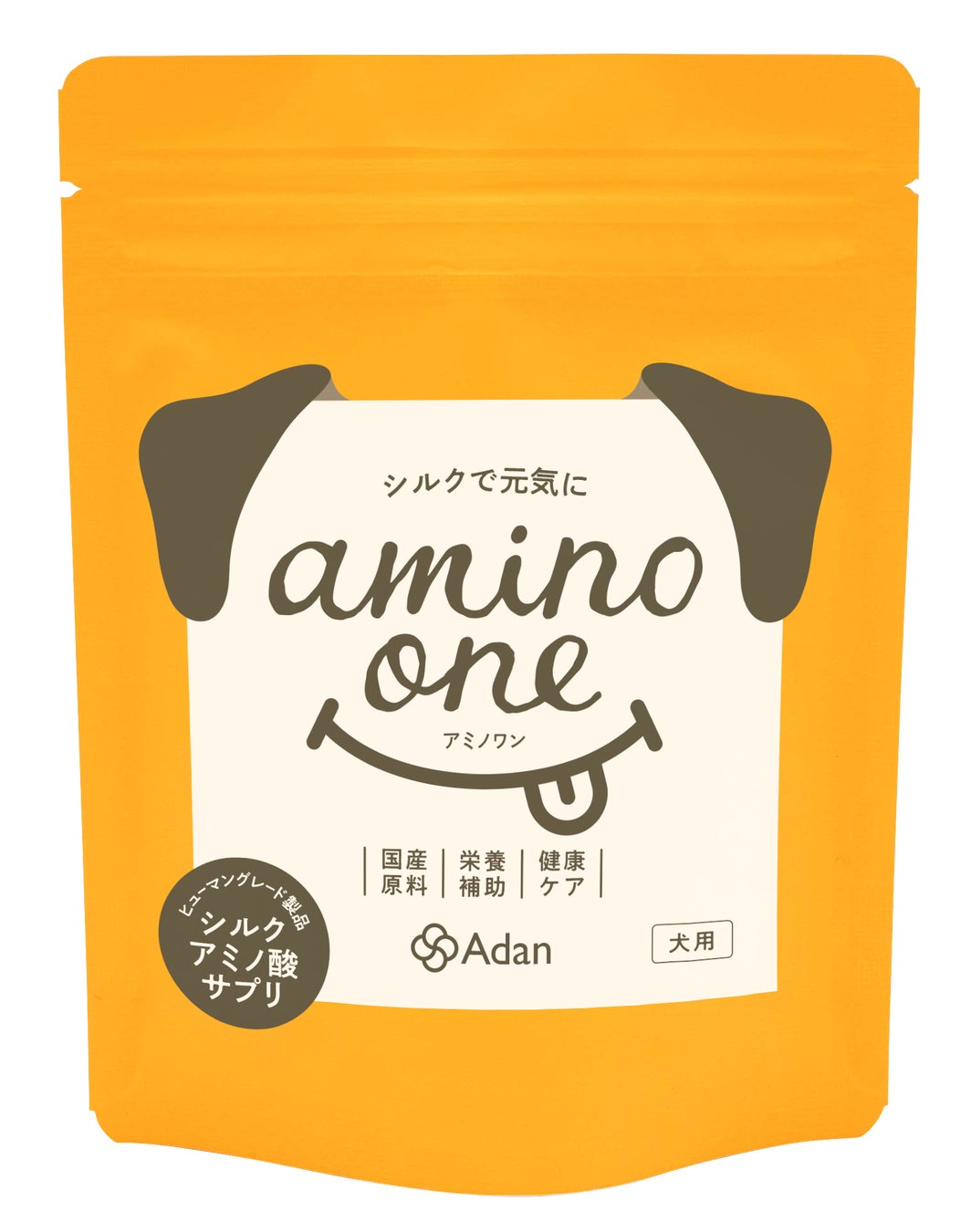犬の体に必要な20種類のアミノ酸を含んだシルクアミノ酸サプリメント「アミノワン」を応援購入サービス「Makuake」にて先行販売のサブ画像6