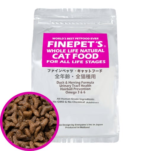 【＃拡散希望】ねこ好きさん助けてください。訳ありです。『ファインペッツ・キャットフード』2500個・総額1000万円分無料プレゼント開始のサブ画像3_ファインペッツキャットフード