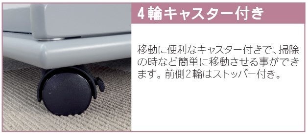 愛犬・愛猫が落ち着き、安心して過ごせる「巣穴」をコンセプトとした木製ペットケージ、ナチュラルとライトグレーの2カラーで新発売。のサブ画像8