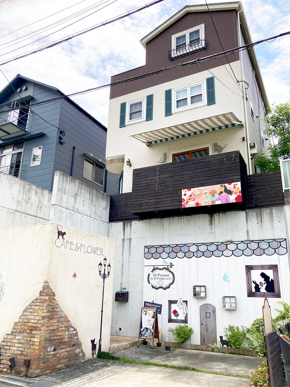 ワンちゃんを連れて入店OK！兵庫・西宮のフラワーカフェ「マイペリドットカフェ」に、不思議の国のアリスをイメージしたピザやスイーツなど、写真映えしておいしい新メニューが登場。のサブ画像2