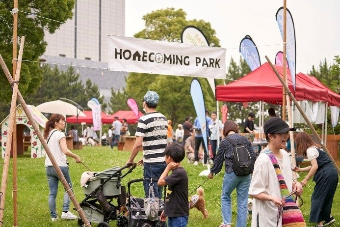 【ペットゴー協賛】動物保護団体の卒業犬と迎え主の里帰りイベント「HOMECOMING PARK」を6/10（土）に開催しましたのサブ画像5_当日は200名を超える参加となりました