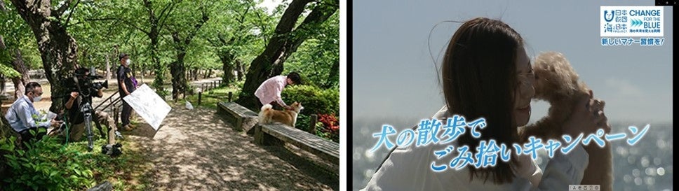 あきたの海ごみゼロを目指す新習慣　犬の散歩でごみ拾いキャンペーンIN大館　第3回秋田犬と一緒に清掃活動を実施しました！のサブ画像3