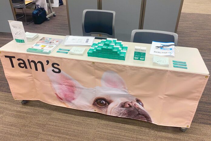 Total Animal Mediが比較統合医療学会で新製品を展示し高い関心を得ましたのメイン画像