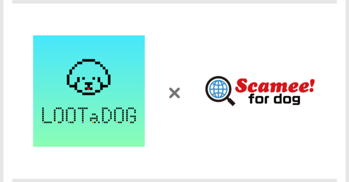 デジタルペットゲーム『LOOTaDOG』を運営するLehmanSoftと『Scamee! for dog』を運営する株式会社プライムページによる第2回コラボキャンペーン開催のお知らせのメイン画像