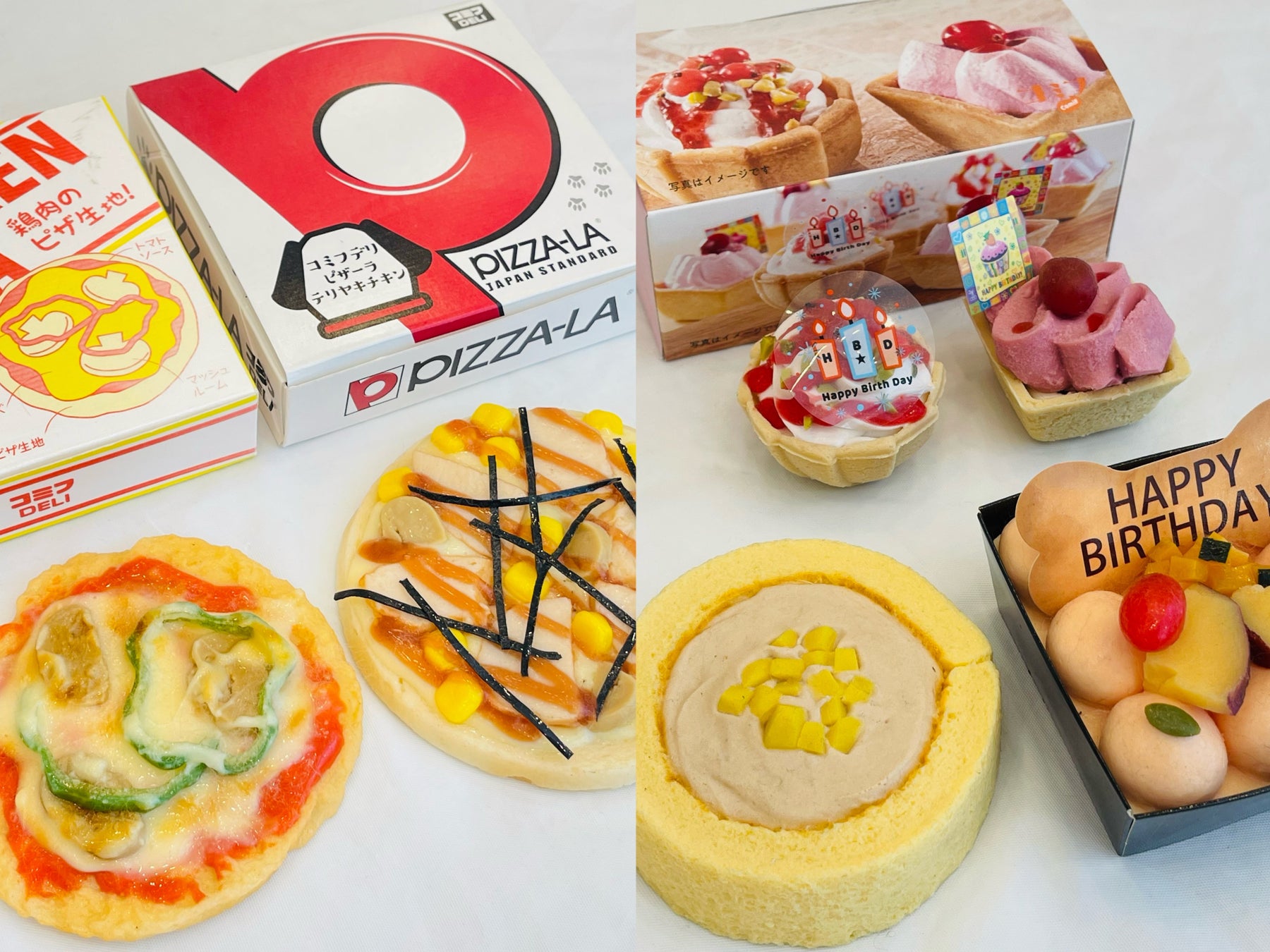 【自由が丘】ペットサロンにわんちゃん用ケーキの自動販売機！？のサブ画像3