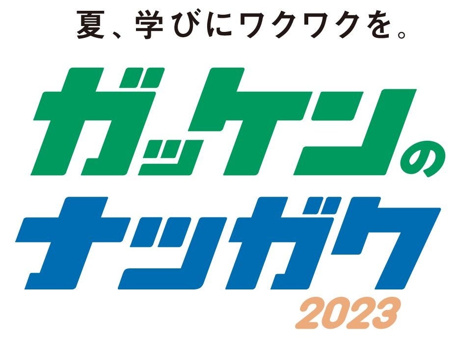 児童文学賞W受賞の話題の絵本『ホットドッグ』発売！　ミュージシャン・矢野顕子が翻訳！のサブ画像6