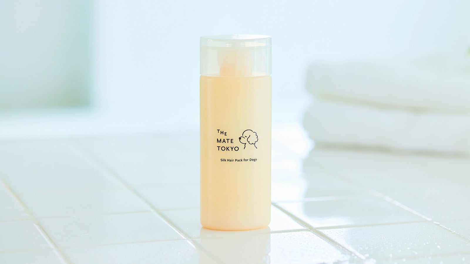 【The Mate Tokyo】ロングコート犬にもオススメ！“サラつや”トリートメント「シルクヘアパック」が7/27新発売！のサブ画像7