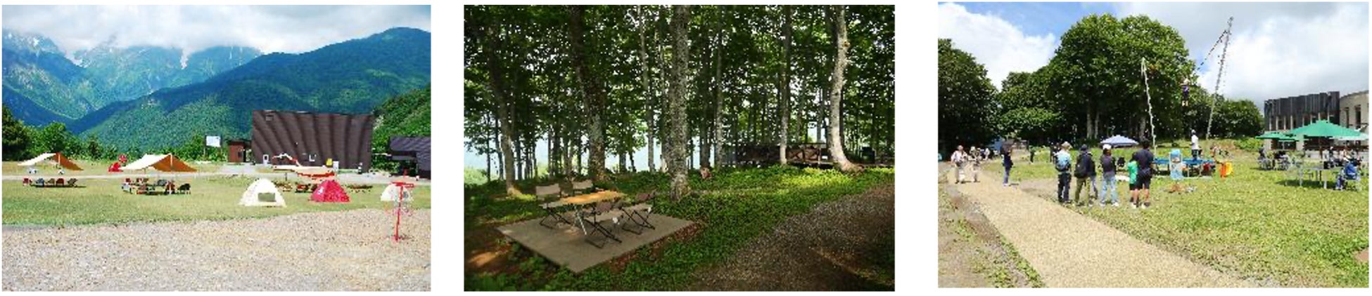 絶景の夏山「白馬岩岳マウンテンリゾート」をさらに楽しむ期間限定グルメやイベント、各種アクティビティを7月15⽇（土）より提供開始のサブ画像4_（左から）白馬ヒトトキノモリ、山頂ブナ林エリア、山頂芝生広場