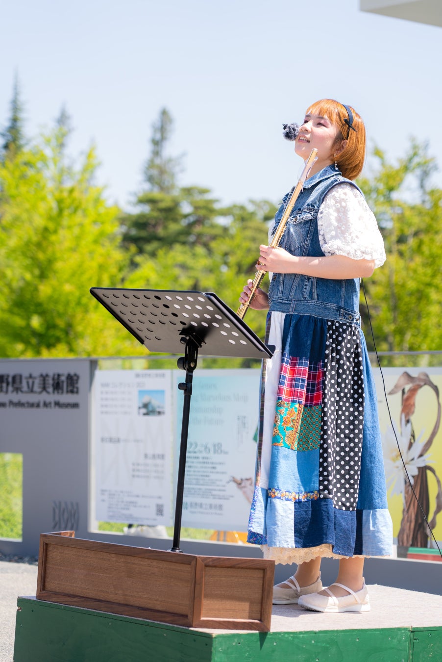 絶景の夏山「白馬岩岳マウンテンリゾート」をさらに楽しむ期間限定グルメやイベント、各種アクティビティを7月15⽇（土）より提供開始のサブ画像6