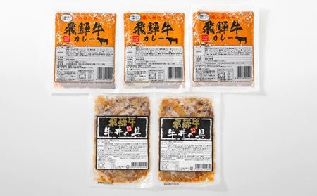 「ふるなび」で、岐阜県笠松町が空き厩舎を保護猫シェルターに改修することを目的としたクラウドファンディングプロジェクトへの寄附受付を開始。のサブ画像5