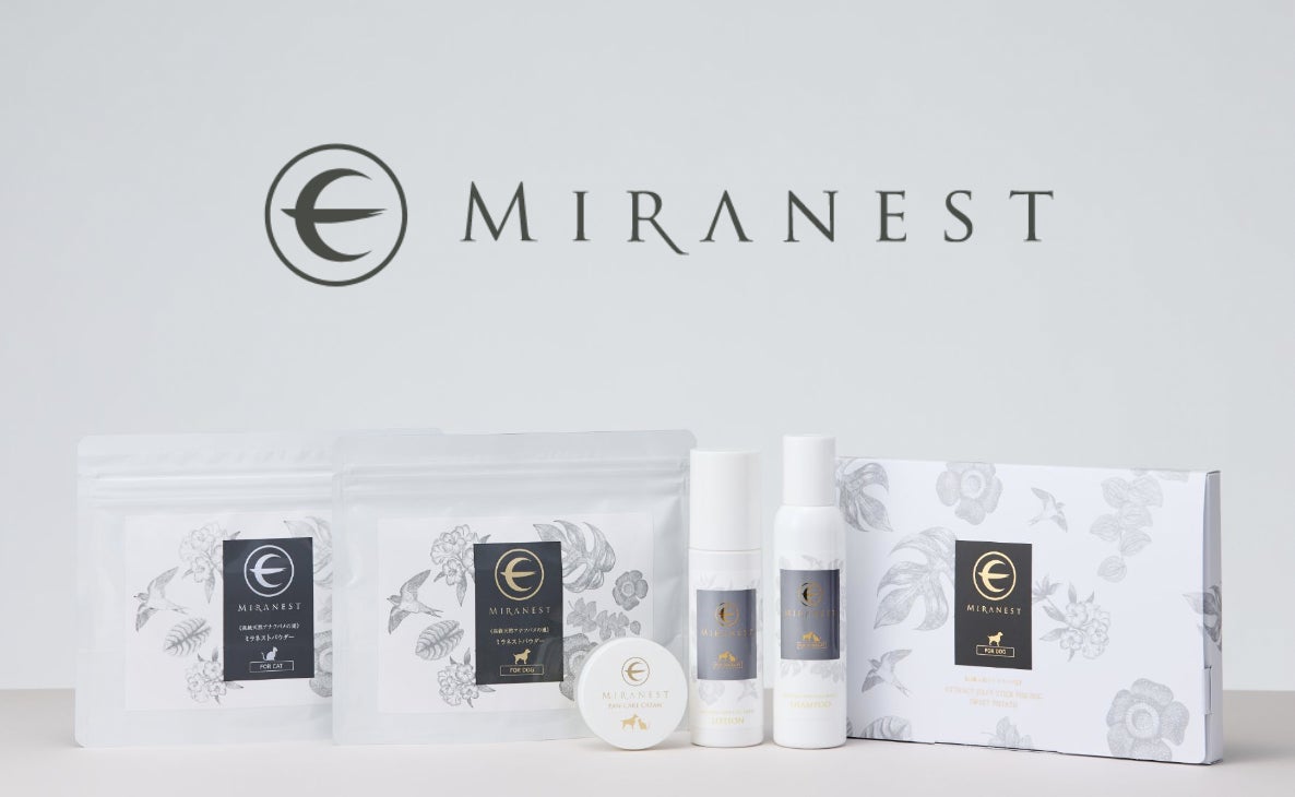 ツバメの巣ペットブランド「MIRANEST」のアンバサダーに格闘家の三浦孝太が就任のサブ画像3