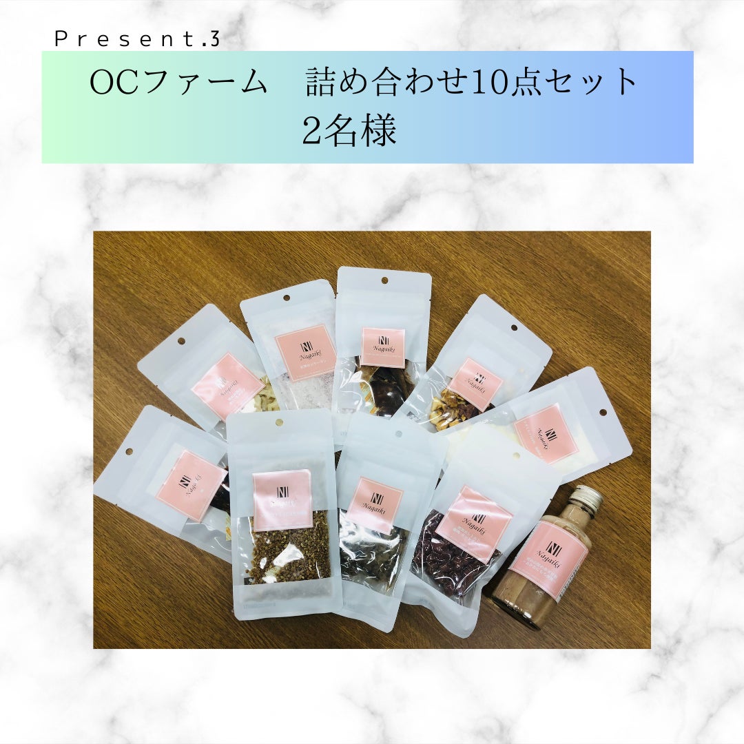 【愛犬・愛猫と過ごす夏休み応援！】書籍『長生き犬ごはん』『長生き猫ごはん』同時重版御礼・プレゼントキャンペーン開催のサブ画像4