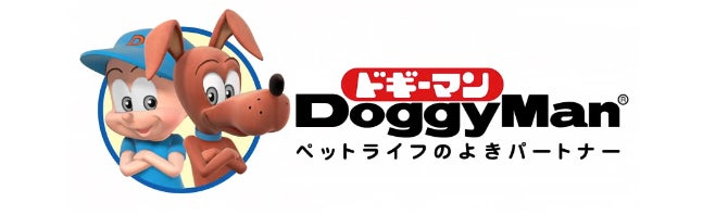 デジタルペットゲーム『LOOTaDOG』を運営するLehmanSoftと『ペットフードはドギーマン！』でお馴染みのペットメーカー、ドギーマンハヤシ株式会社による第2回コラボキャンペーン開催のお知らせのサブ画像9