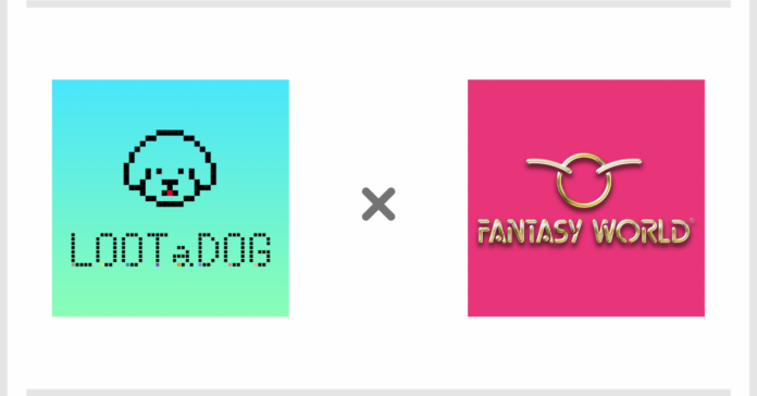 デジタルペットゲーム『LOOTaDOG』を運営するLehmanSoftと『世界各国の高級ペットブランド』を取扱っている株式会社ファンタジーワールドによるコラボキャンペーンのお知らせのメイン画像