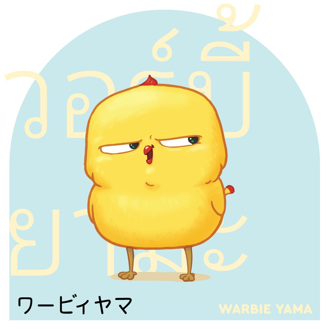 タイのキュートなキャラクターたちが東京に登場！かわいいをシェアしよう！のサブ画像7
