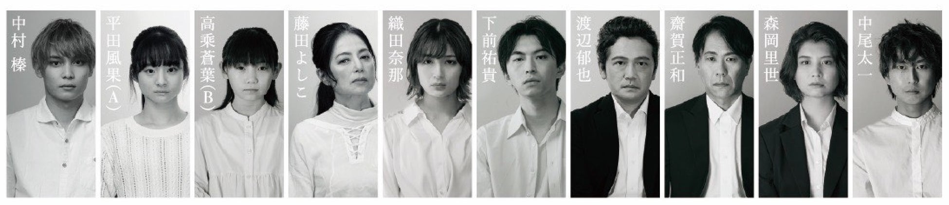 動物愛護センターに収容された犬たちを描いた舞台 「どりーむぼっくす」多くのご要望を受けて規模拡大して再上演のサブ画像5