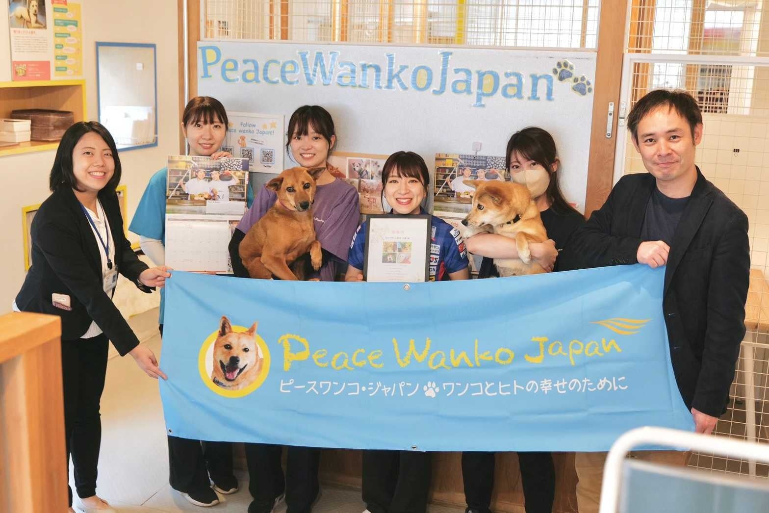 ロコ・ソラーレ鈴木夕湖選手が世界のチャリティカレンダーを通じてピースワンコ・ジャパンの保護犬を支援のサブ画像3