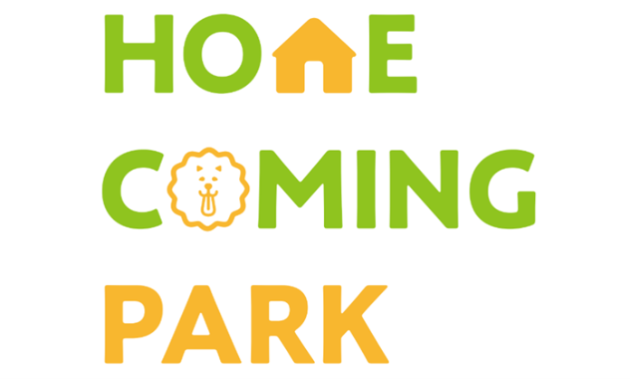 動物保護団体の卒業犬と迎え主の里帰りイベント「HOMECOMING PARK」のショートムービーを公開のメイン画像