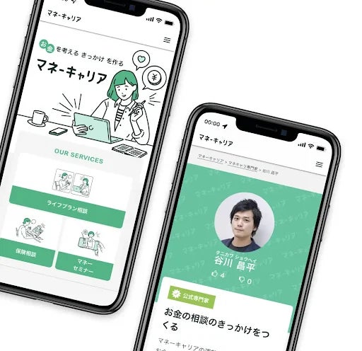 【Black＆White】をテーマにコラボフォトコンテストを実施！450枚の応募の中からグランプリが決定！のサブ画像7