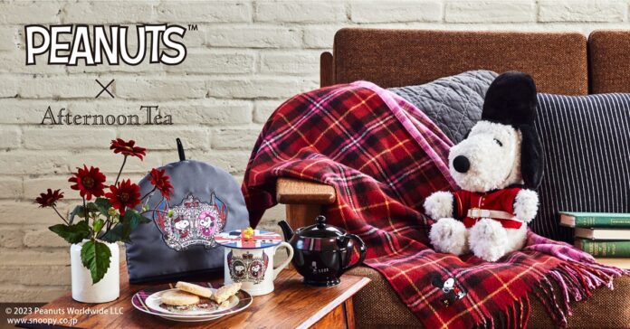 英国の雰囲気が漂うタータンとPEANUTSがコラボレーション！”PEANUTS TARTAN”をテーマにロゼットやペットアイテム9月13日(水)発売のメイン画像
