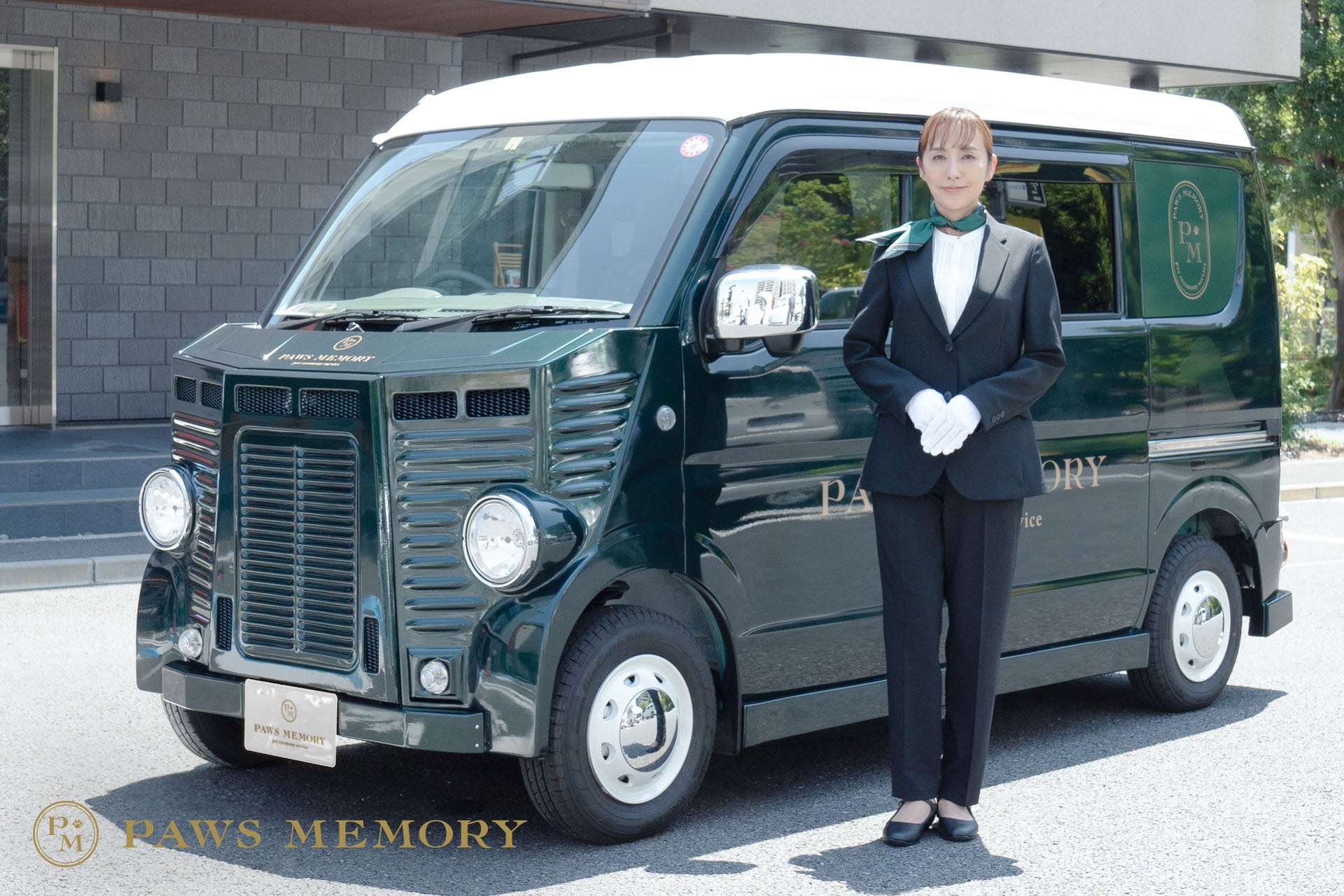 ペットホームセレモニー「PAWS MEMORY（パウズ メモリー）」スタートのサブ画像4